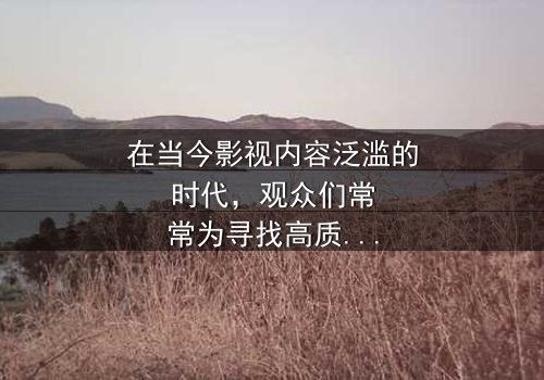 《密臀》- 免费在线观看 - 第7集HD中字