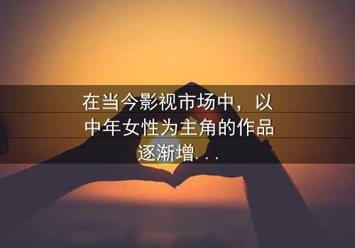 《销魂老女人老泬》-免费在线观看 - 第3集HD中字完整无删